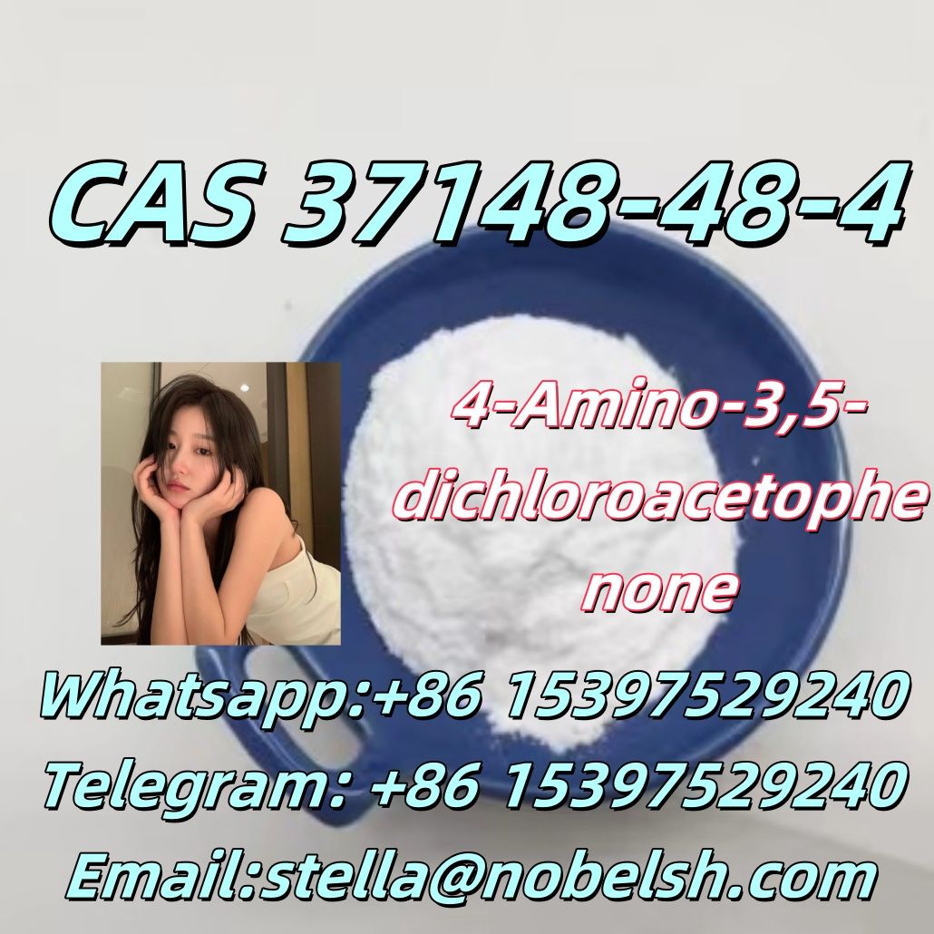 CAS.37148-48-4     4-Amino-3,5-dichloroacetophenone