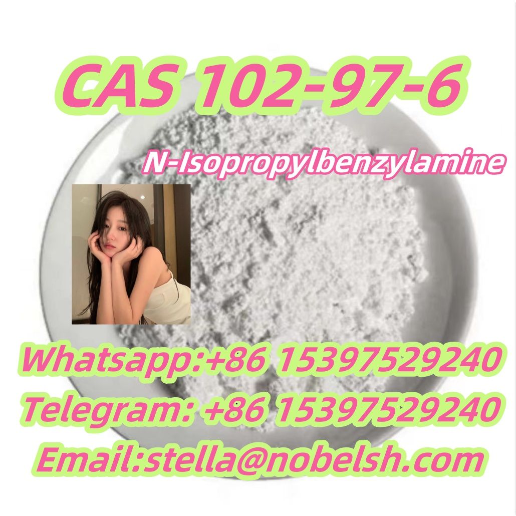 CAS: 102-97-6      N-Isopropylbenzylamine