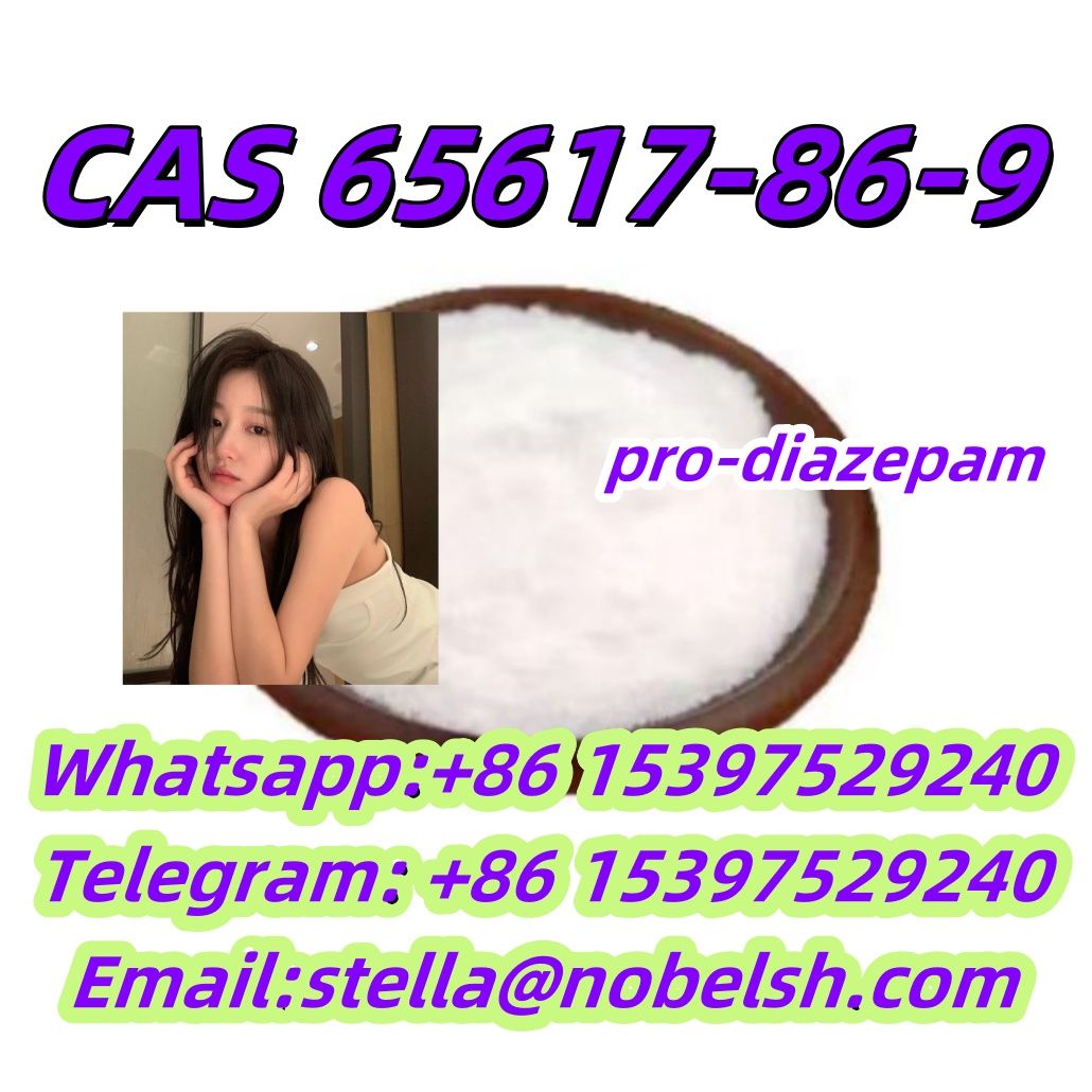 CAS 65617-86-9    pro-diazepam