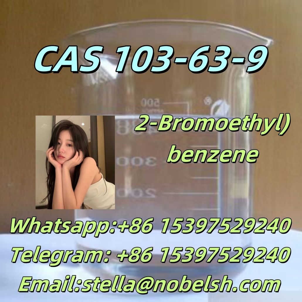 CAS 103-63-9       2-Bromoethyl)benzene