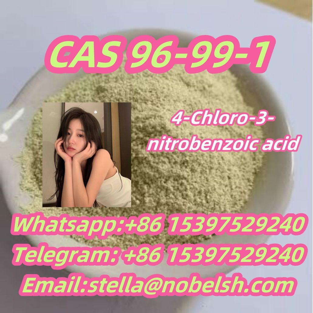 CAS 96-99-1          4-Chloro-3-nitrobenzoic acid