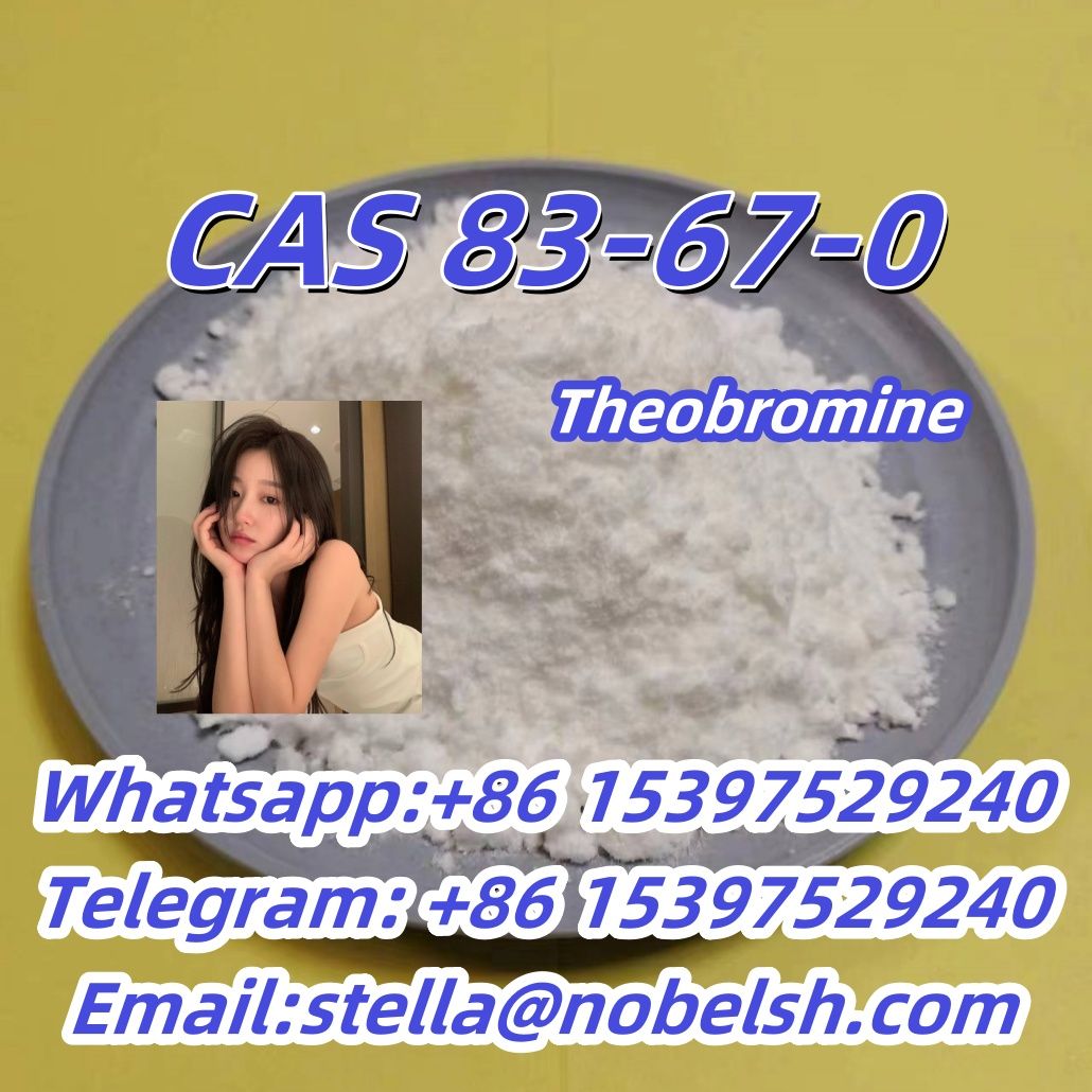 CAS 83-67-0          Theobromine