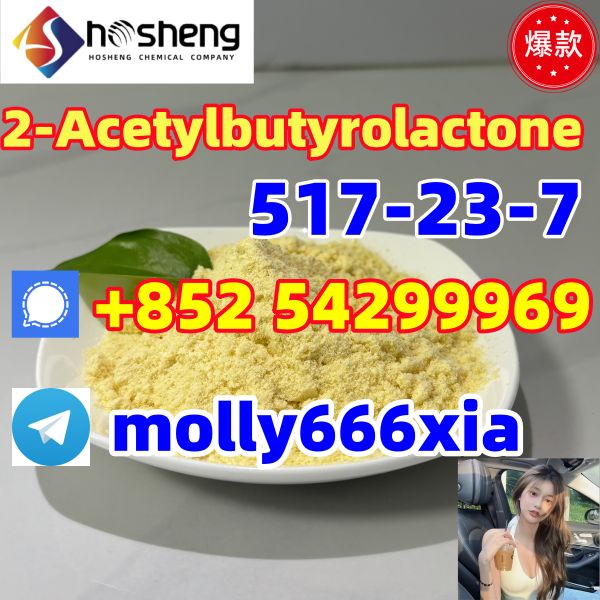 517-23-7	2-Acetylbutyrolactone