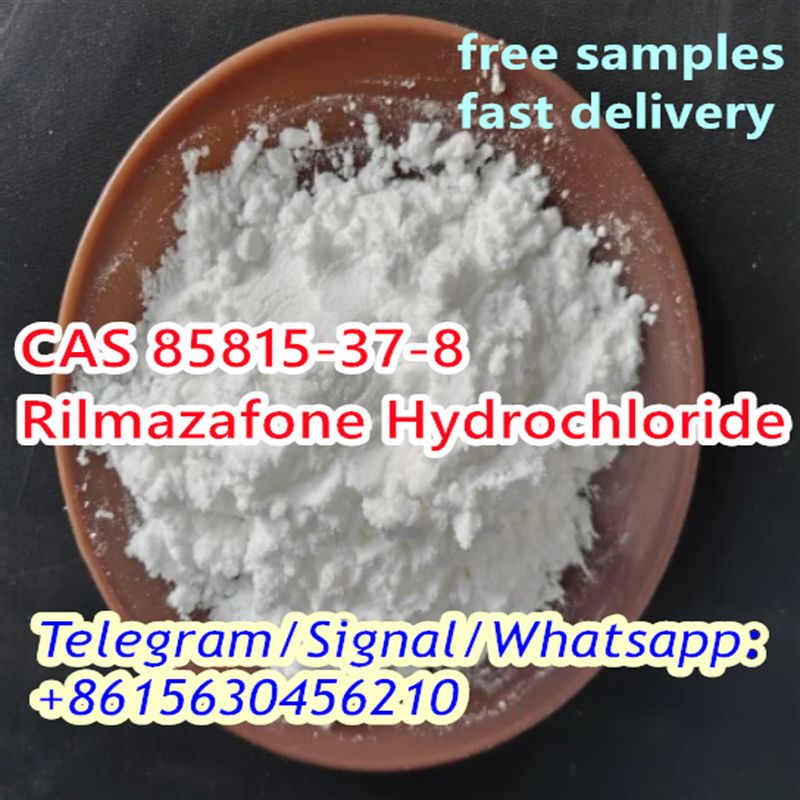 CAS 85815-37-8 Rilmazafone Hydrochloride