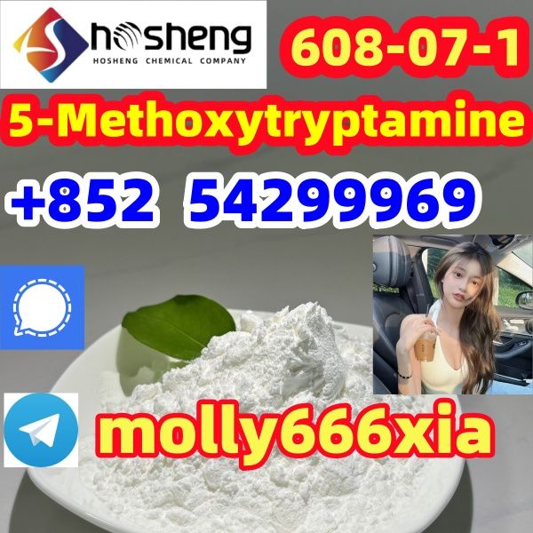 	608-07-1	5-Methoxytryptamine