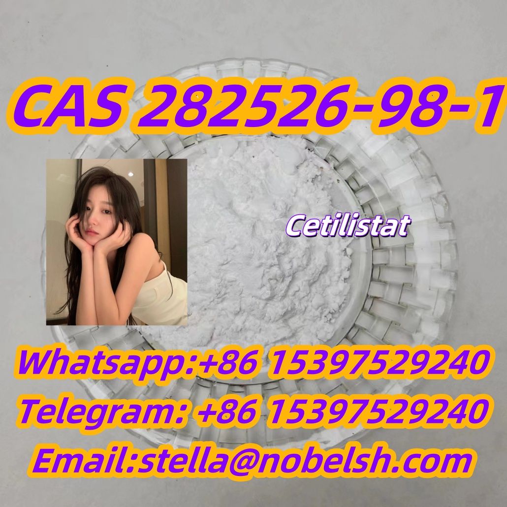 CAS. 282526-98-1     Cetilistat