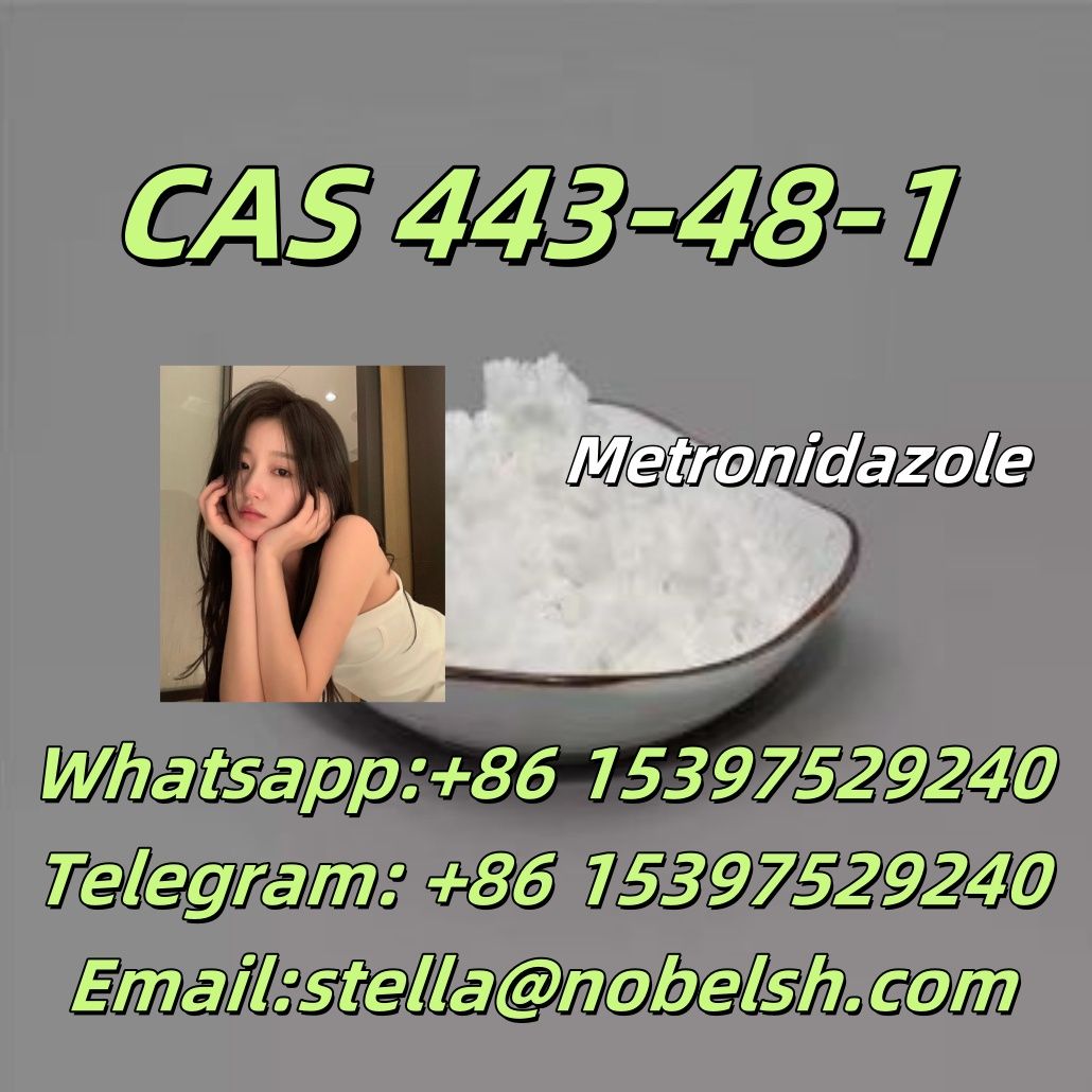 CAS.443-48-1         Metronidazole