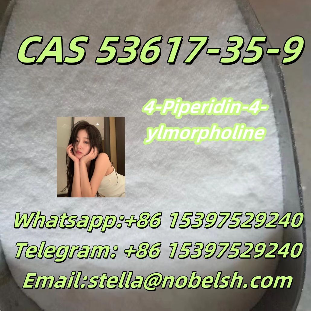 CAS.  53617-35-9  4-Piperidin-4-ylmorpholine