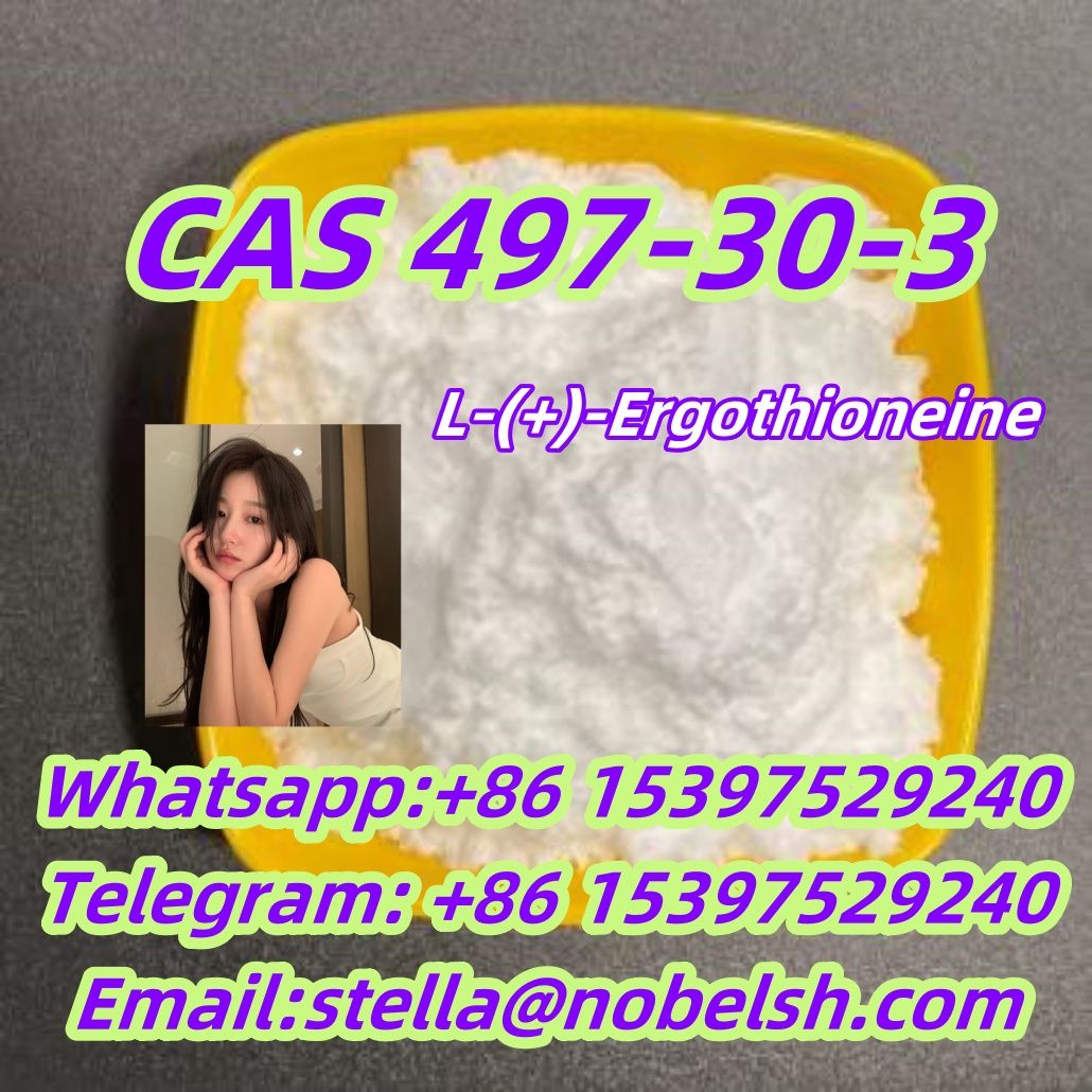 CAS. 497-30-3       L-(+)-Ergothioneine