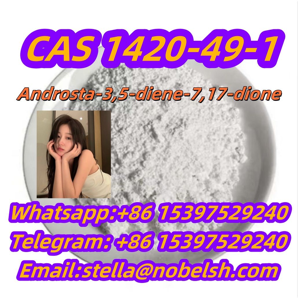 CAS 1420-49-1  	Androsta-3,5-diene-7,17-dione