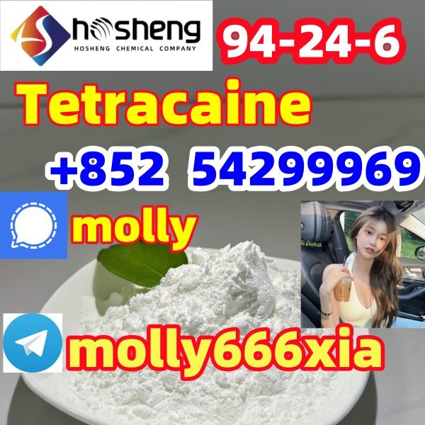 94-24-6	Tetracaine