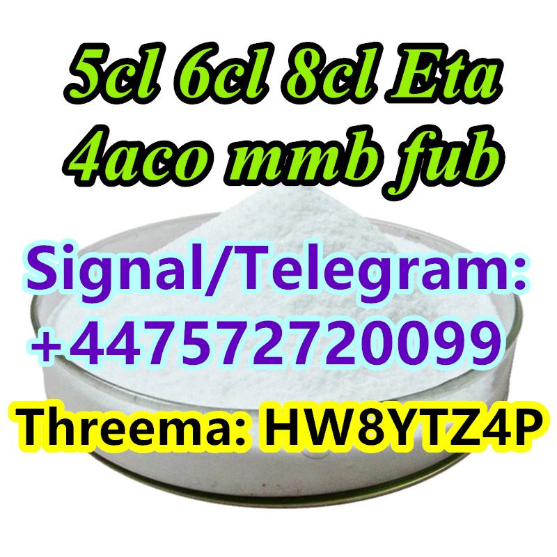 Signal/Telegram: +447572720099 Double clearance