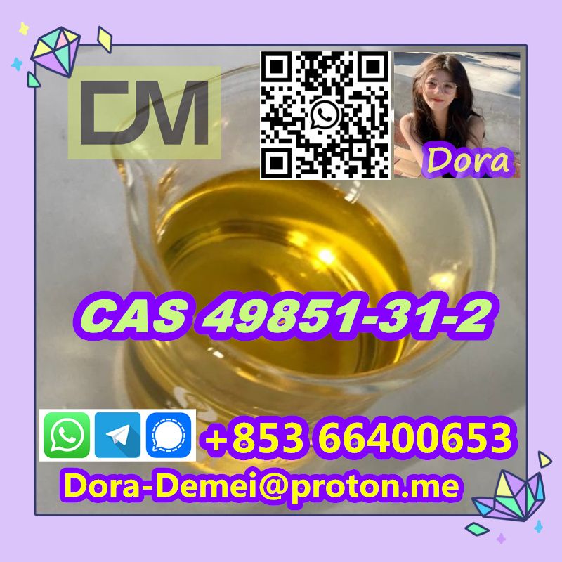 2-Bromo-1-phenyl-pentan-1-one  CAS 49851-31-2