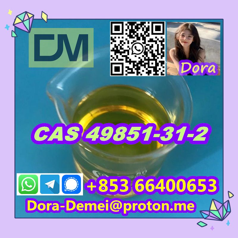 2-Bromo-1-phenyl-pentan-1-one  CAS 49851-31-2