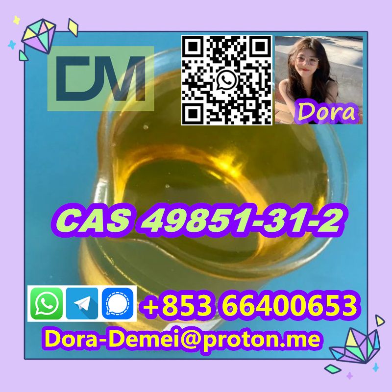 2-Bromo-1-phenyl-pentan-1-one  CAS 49851-31-2