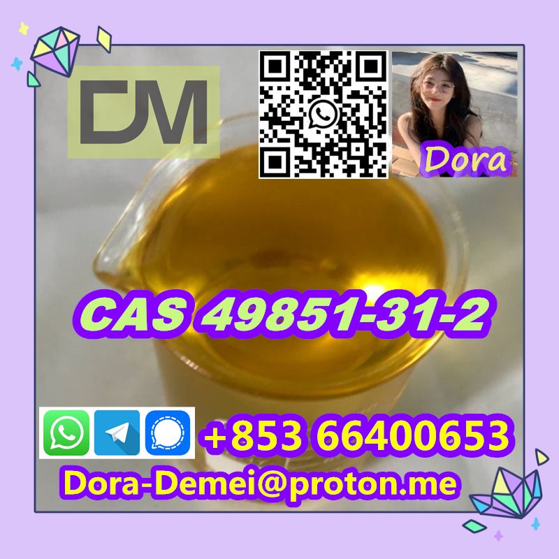 2-Bromo-1-phenyl-pentan-1-one  CAS 49851-31-2