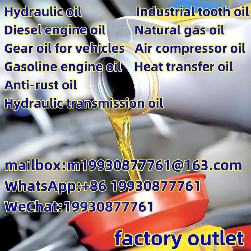 High-quality Special Continuous Casting Machine Lubricating Oil +86 19930877761