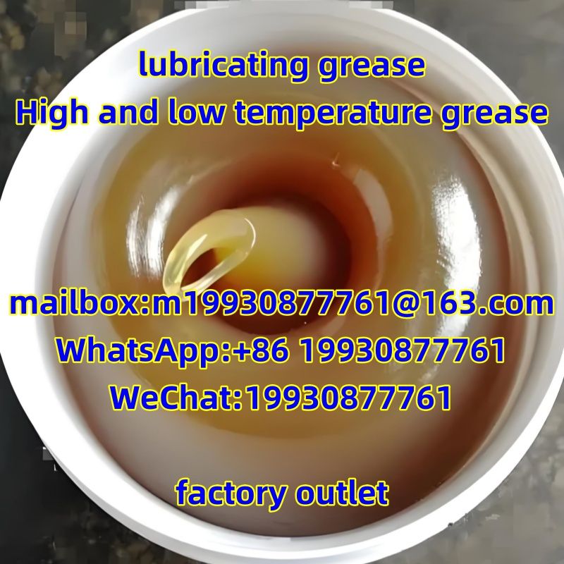 High-quality Special Continuous Casting Machine Lubricating Oil +86 19930877761