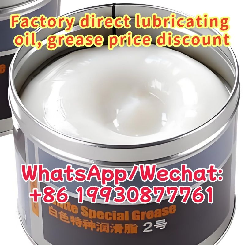 High-quality Special Continuous Casting Machine Lubricating Oil +86 19930877761