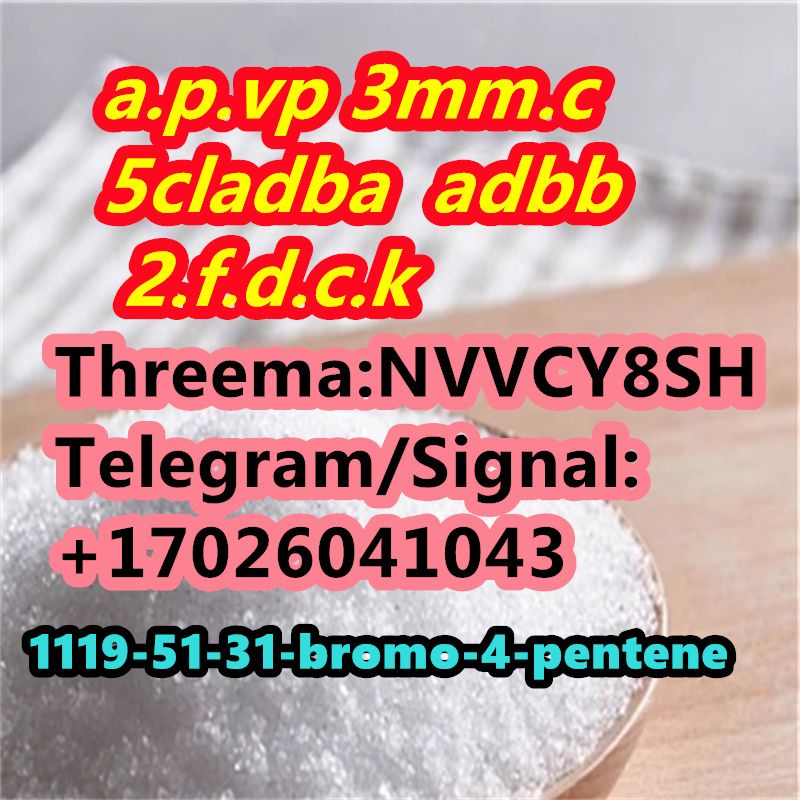 Telegram/Signal:+17026041043 Hot sell CAS 71368-80-4