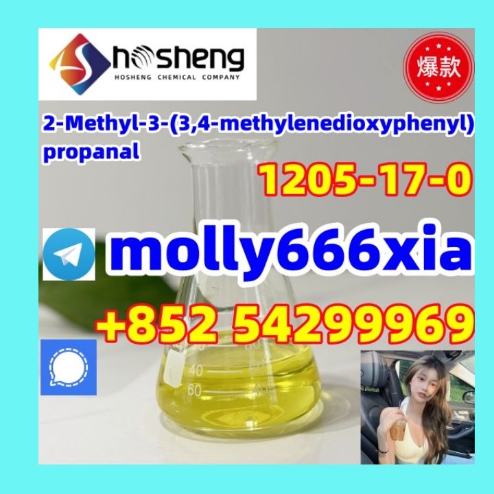 1205-17-0	2-Methyl-3-(3,4-methylenedioxyphenyl)propanal