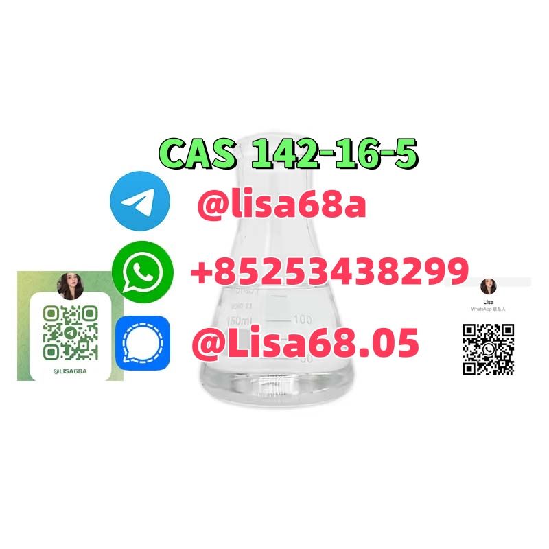 High Quality 99% Bis(2-ethylhexyl) maleate / Dioctyl Maleate (DOM) CAS 142-16-5