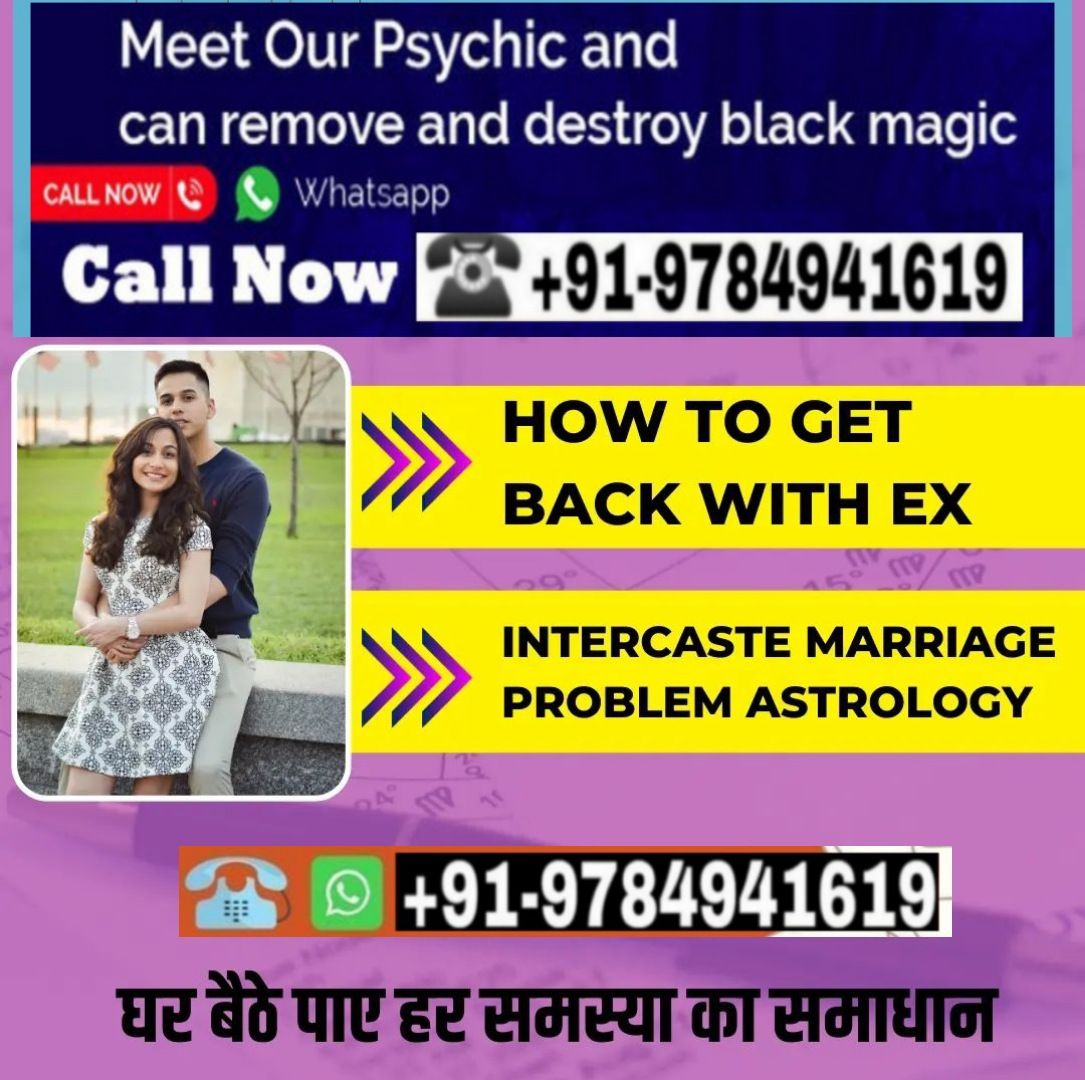 top no.1 aghori tantrik in Uk +91-9784941619