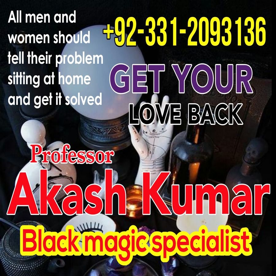 Vashikaran Specialist in Uk, Black Magic Specialist in USA, Black Magic Removal Specialist,