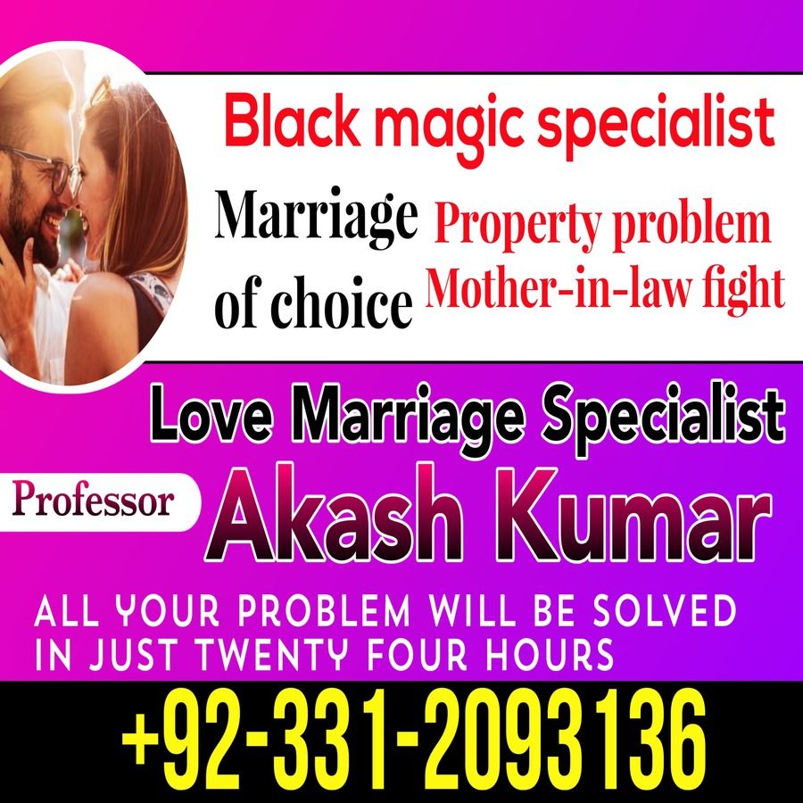 Vashikaran Specialist in Uk, Black Magic Specialist in USA, Black Magic Removal Specialist,