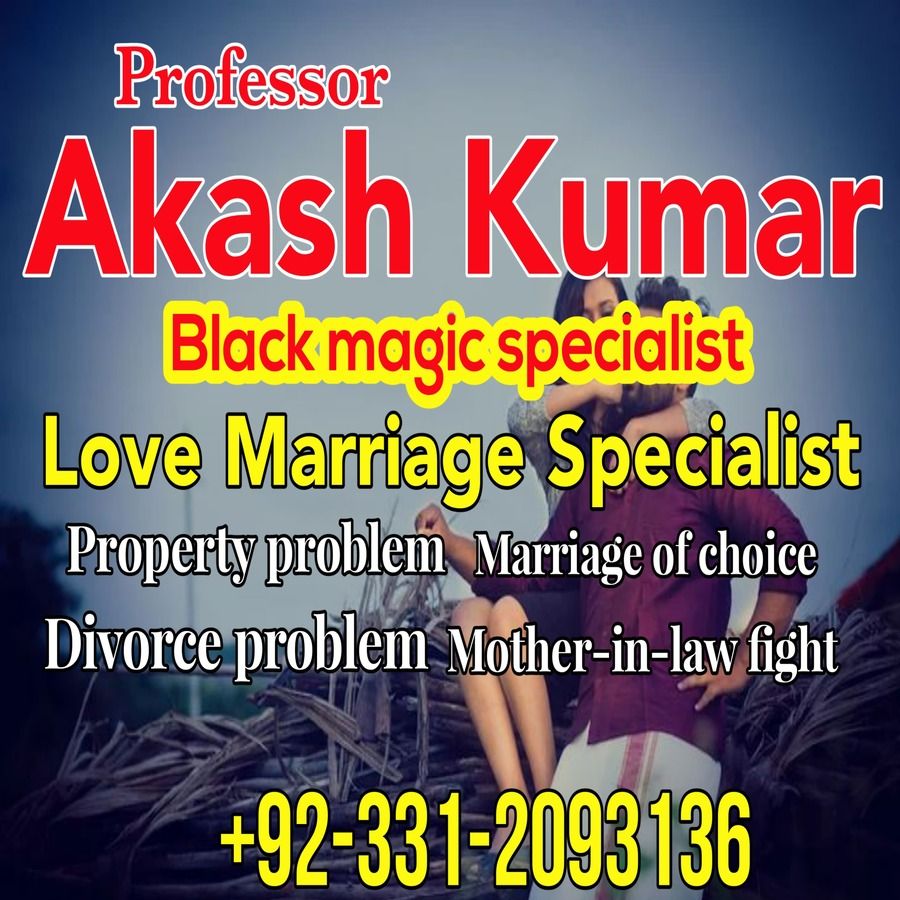 Vashikaran Specialist in Uk, Black Magic Specialist in USA, Black Magic Removal Specialist,