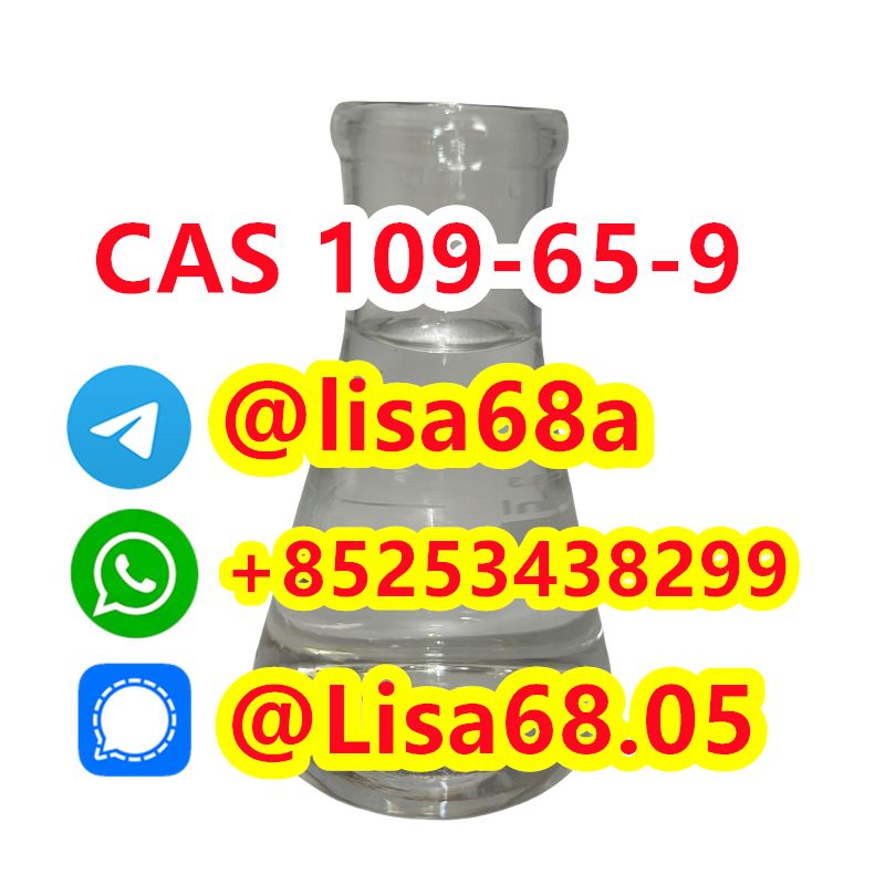 Global sales Colorless Liquid 1-phenylpentane-1-one CAS 1009-14-9 Valerophenone with competitive price High purity best