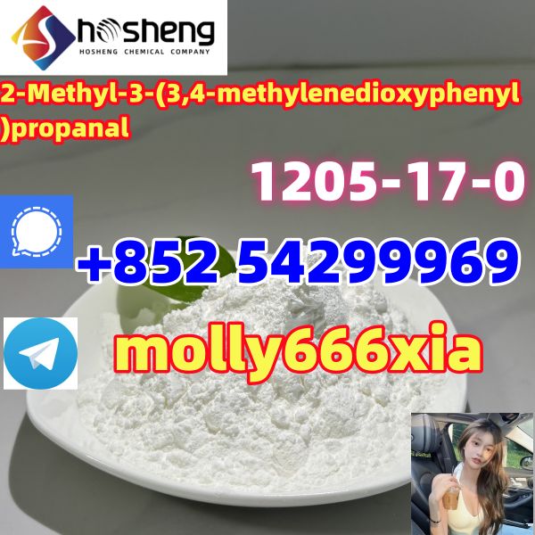 1205-17-0	2-Methyl-3-(3,4-methylenedioxyphenyl)propanal