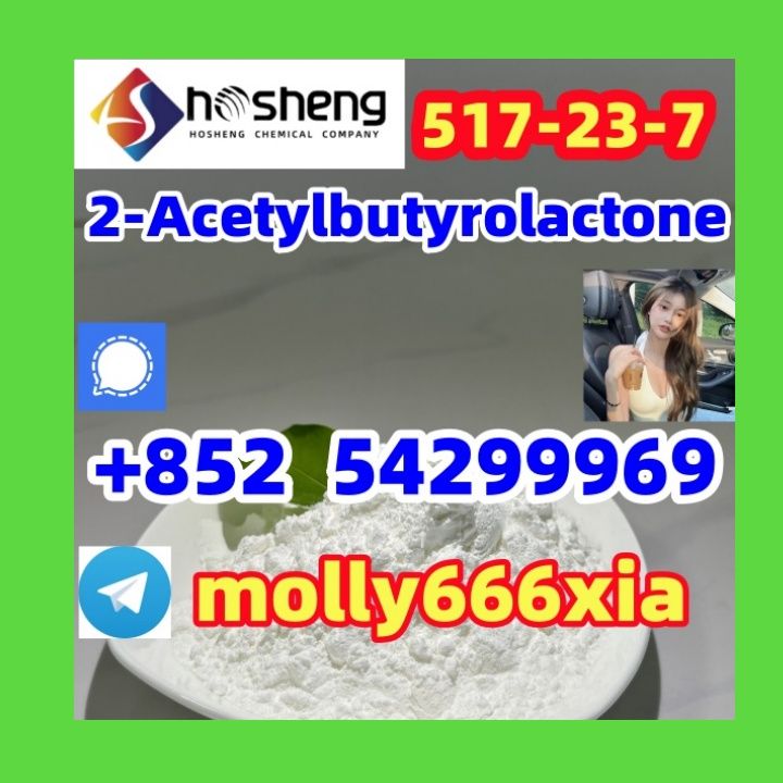 517-23-7	2-Acetylbutyrolactone