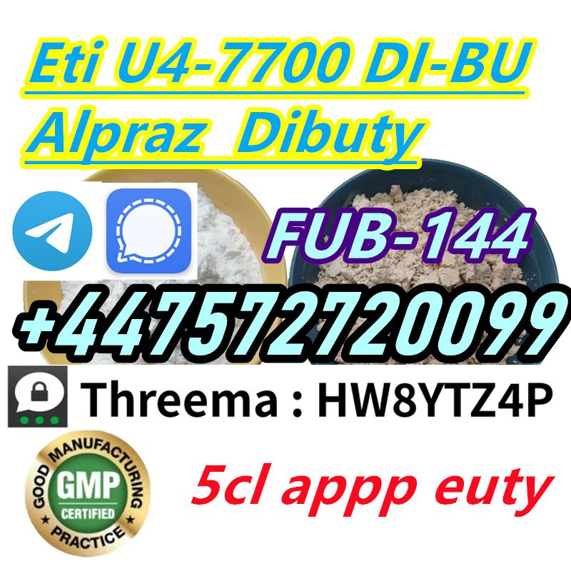 Signal/Telegram: +447572720099CAS: 33125-97-2  Etomidate Finely processed