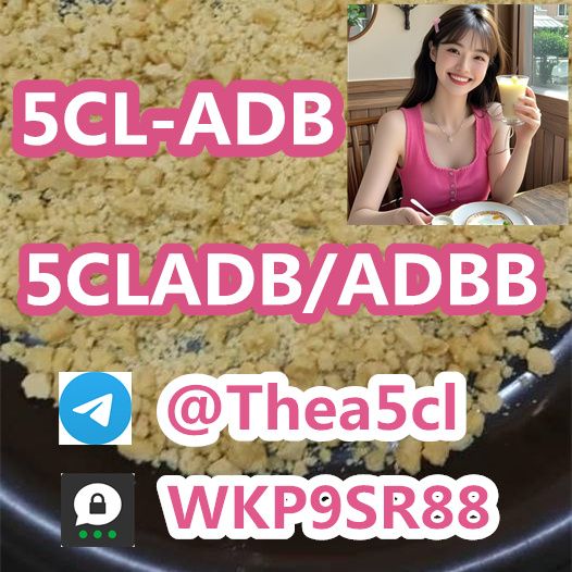 5cladb 5cladba adbb yellow/pink powder 5cl-adb