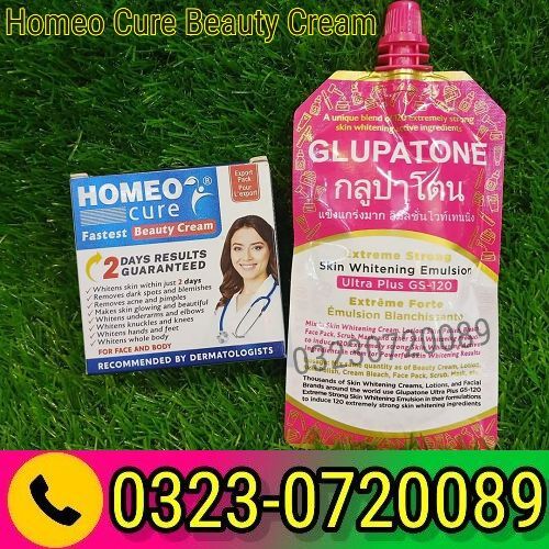 Homeo Cure Beauty Cream- 03230720089