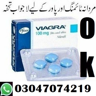  Viagra 30 Tablets  In Islamabad -  03047074219