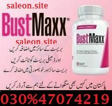   NEW BustMaxx Pills in Kashmir 03047074219 