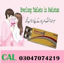 Everlong Tablets price In Bhalwal  0304#7074219