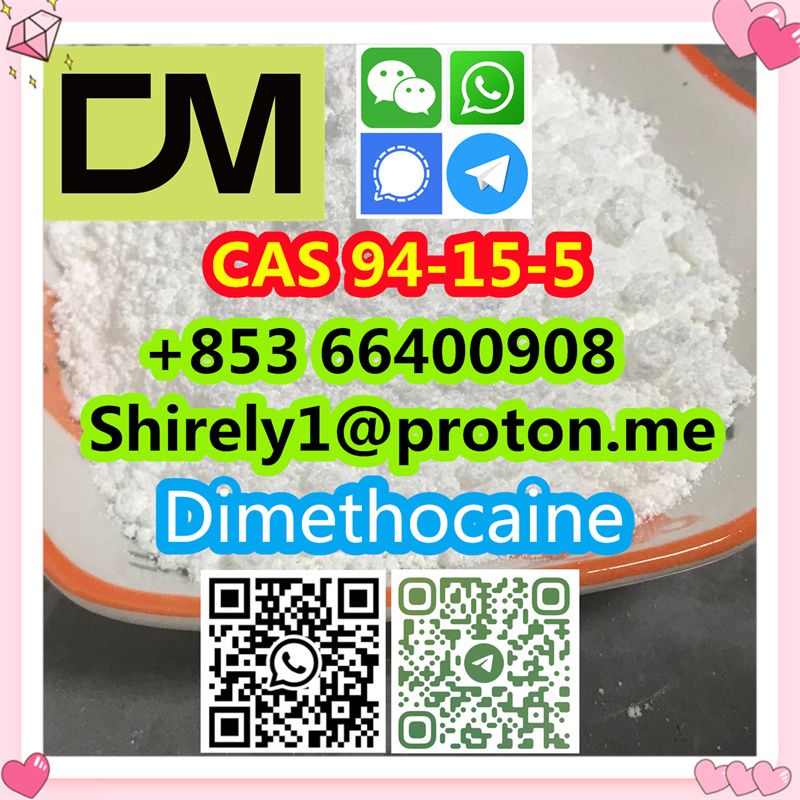 CAS 94-15-5 Dimethocaine high quality good price hot sale stock