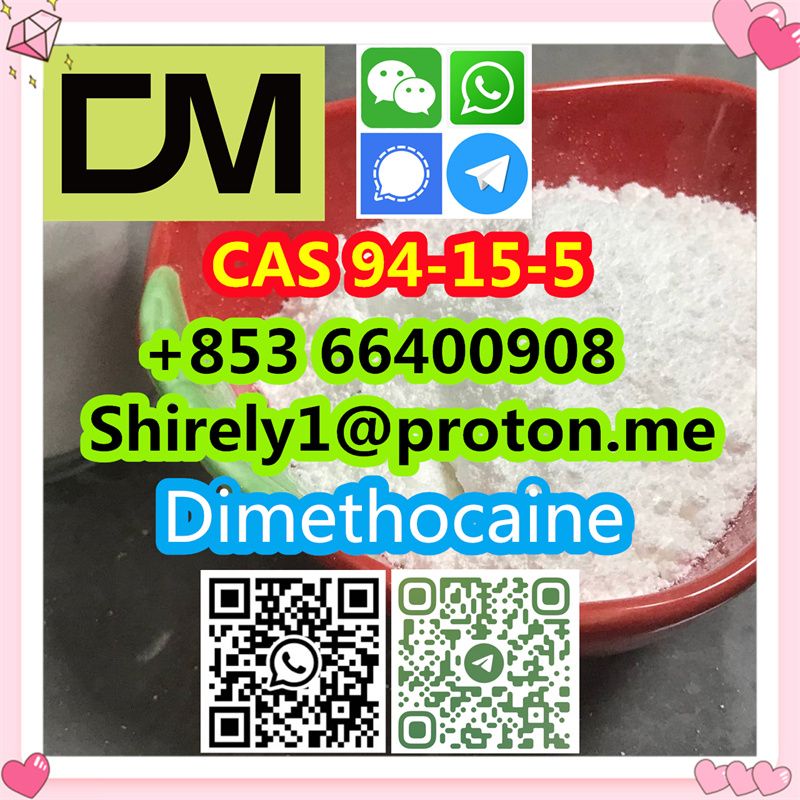 CAS 94-15-5 Dimethocaine high quality good price hot sale stock