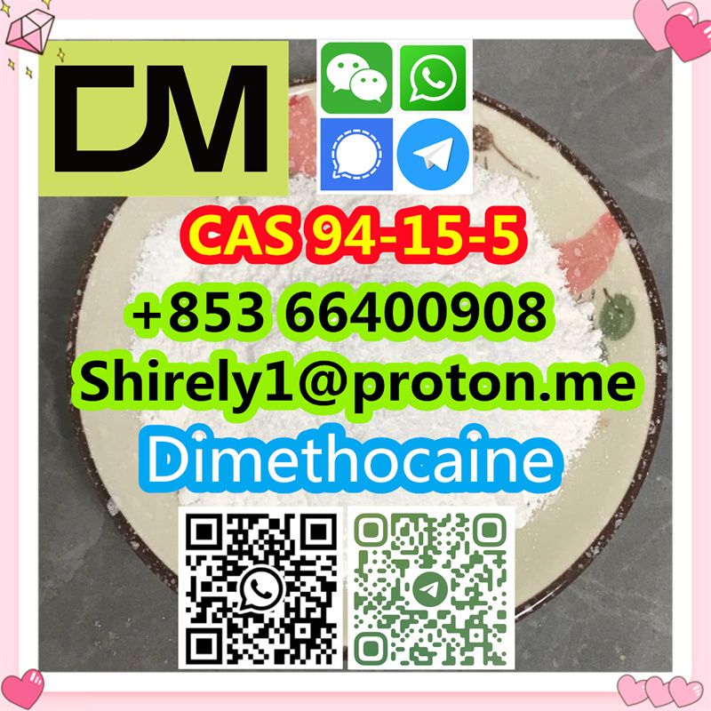 CAS 94-15-5 Dimethocaine high quality good price hot sale stock