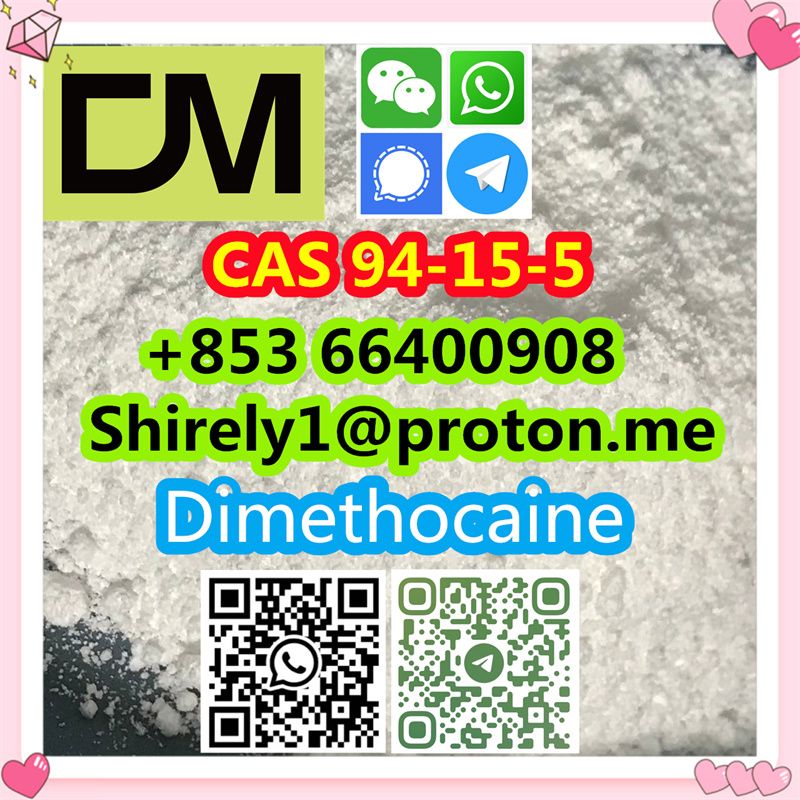 CAS 94-15-5 Dimethocaine high quality good price hot sale stock