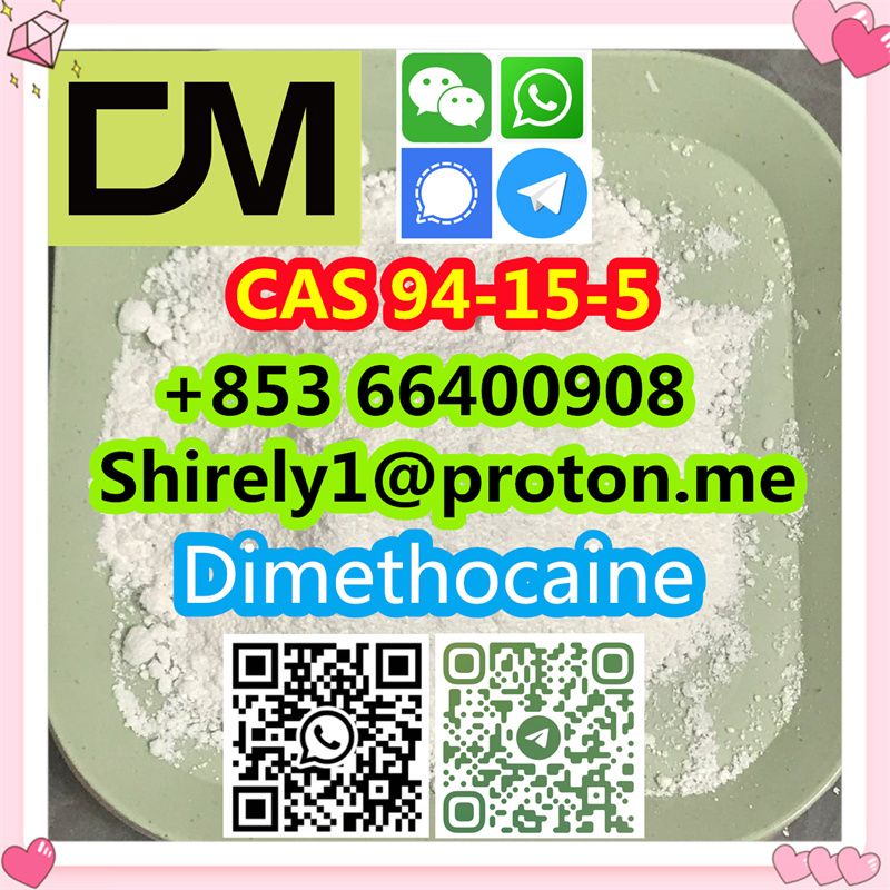 CAS 94-15-5 Dimethocaine high quality good price hot sale stock