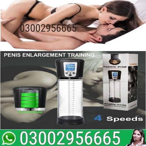 Automatic Electric Penis Pump in Lahore - 03002956665