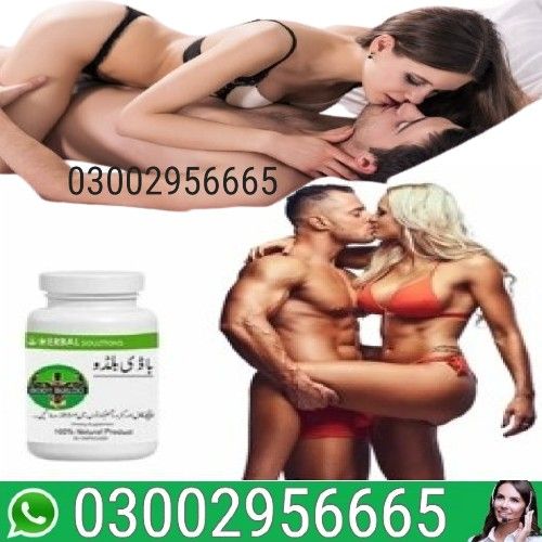 Body Buildo Capsule In Hyderabad - 03002956665