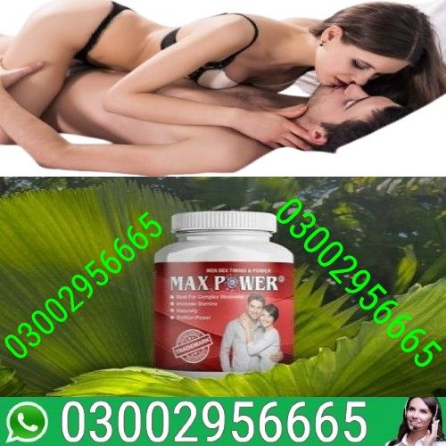 Max Power Capsules In Karachi  - 03002956665