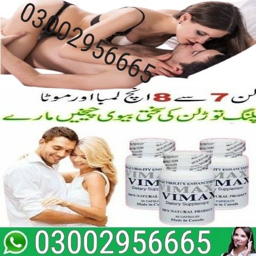  my resnlt 100%Vimax Pills in Pakistan - 03002956665