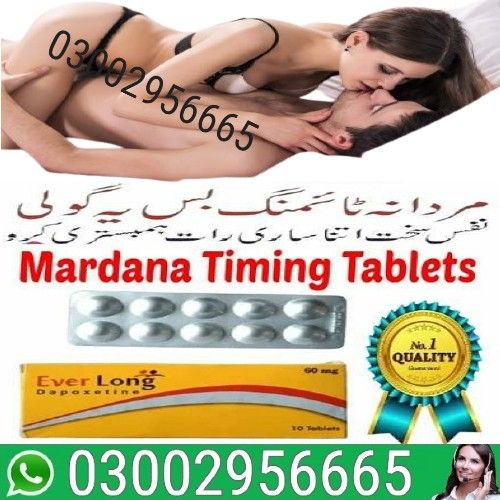 Everlong Tablets In Hyderabad - 03002956665