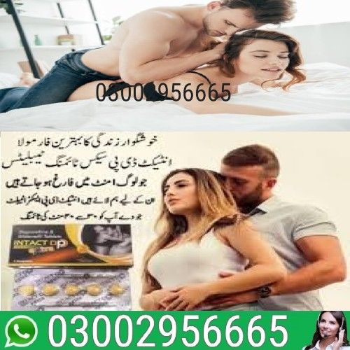 Intact Dp Extra Tablets in Sheikhupura - 03002956665